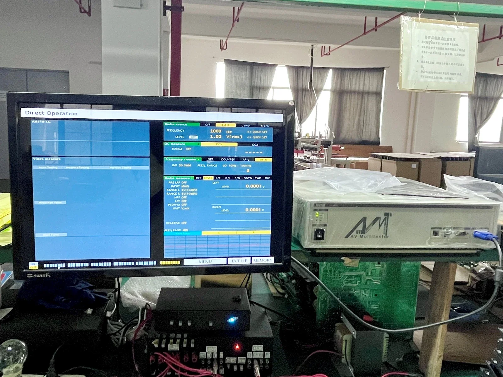 Audio performance monitoring and testing