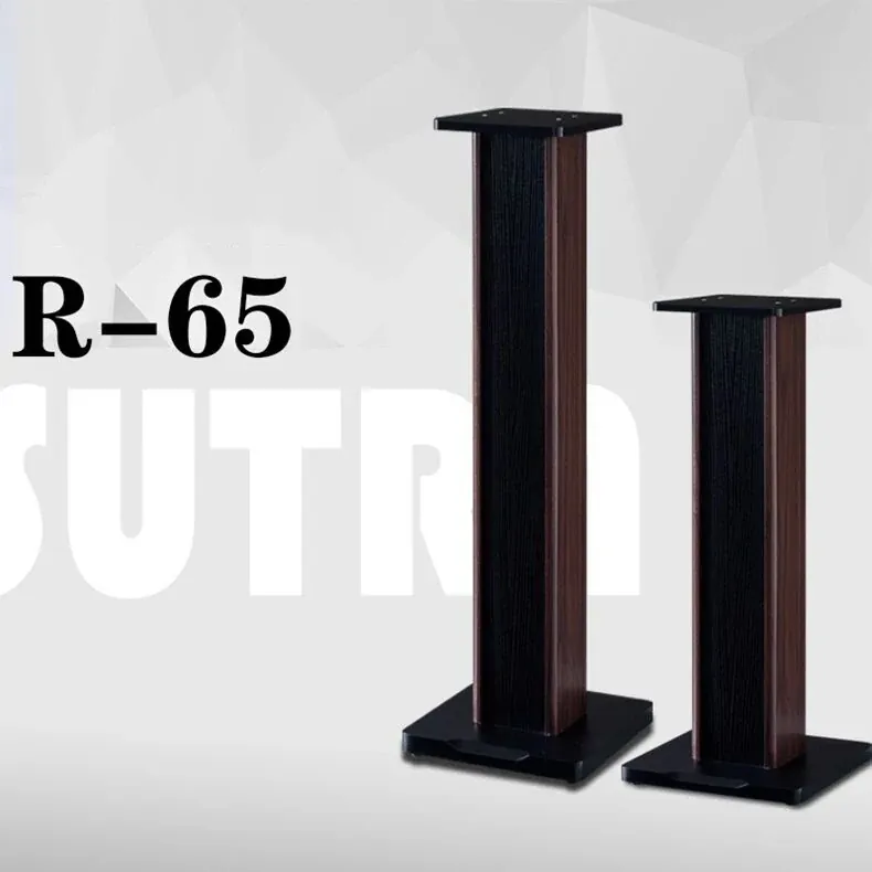 R-65 Speaker Stand