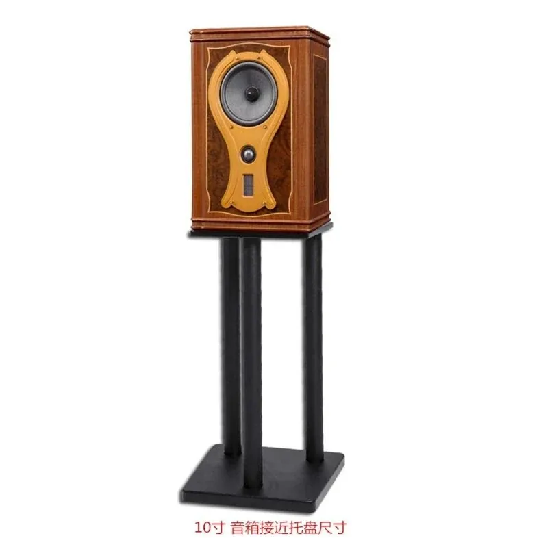 ZY-12 Speaker Stand