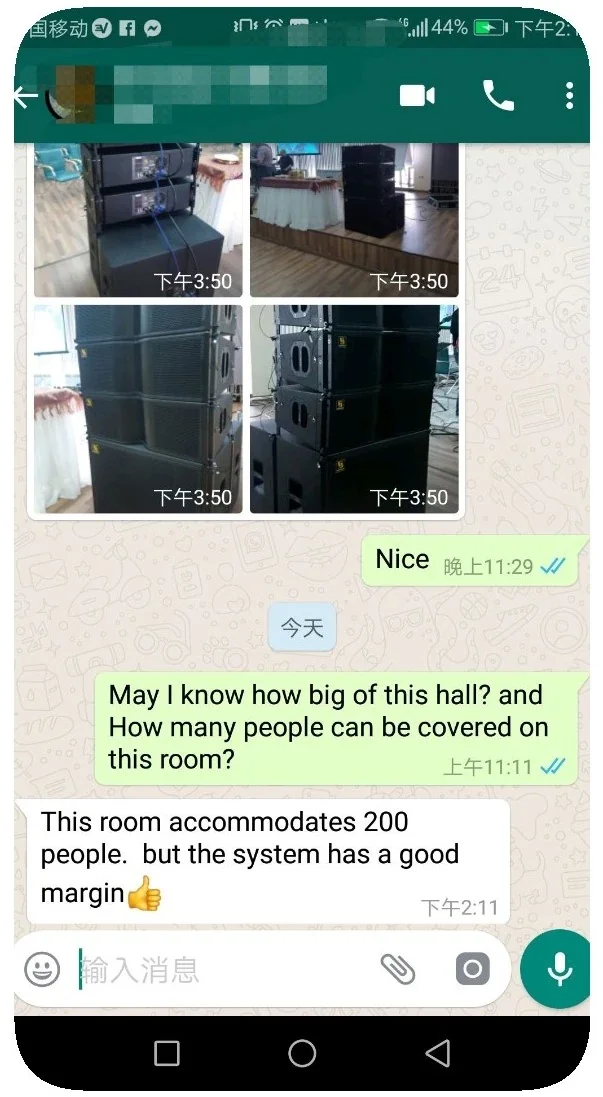 Customer feedback conversation 3